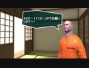 《D食品の実験申請》
