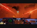 【Elite:Dangerous】いんたーすてらーゆっくり_3