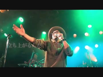 NONA REEVES「未来」【Music Video】