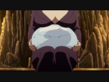 転生したらスライムだった件　第15話「ジュラの森大同盟」