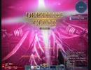 【PSO2】領域調査：異世界の残滓 深遠度185 Hu/Fi(5:46)