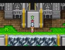 [14]喋りながらGBA版サンサーラ・ナーガ２