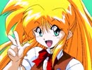 【銀河お嬢様伝説ユナ3】ユナのテーマ