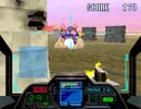 【機動戦士ガンダム外伝 THE BLUE DESTINY】THUNDER CLAP