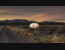 ホモと見るUFO.うまい太い大きい