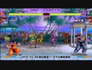 スパIIX 西日暮里バーサス火曜東西戦 2019/01/08 1/3