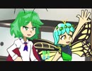【東方手抜き劇場】蜘蛛は蛍と蝶々に物申す【虫注意】
