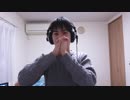 ハンドフルートで「Lemon」
