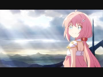 えんどろ～！　ろ～る１　エンドロールにはまだ早い～！