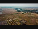 Aerial View Of An An Agricultural Land　２８歳　素人　イケメン　サラリーマン