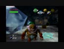 ～ゼルダの伝説　ムジュラの仮面～　初見実況プレイ　part22