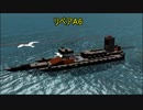 【FTD】帝国よ紹介せよ！！Part3【ゆっくり実況】