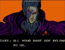 MUGEN あんまりでない狂キャラたち part 4