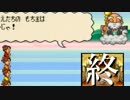 姉弟ふたりで新年は•̀.̫•́✧SFC『人生劇場-大江戸日記-』（毎日投稿）終