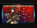 艦これ　出撃！北東方面第五艦隊　E-4甲　迎撃！士魂の護りクリア