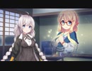 ゆるニン：サーチライト編　第三話「信じてみたい」
