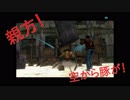 #15(2/3) 70億円の超大作！シェンムーの２作目を雑談しながらプレイする