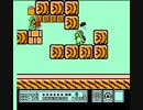 Bダッシュ半自動マリオ３　（43）