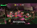【ゆっくり実況 / サーモンラン】プラコラ使いのコメント返信 37.5