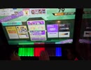 【手元動画】スピカの天秤 SSS【チュウニズム】