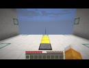 【Minecraft】イヌとトラと絆の檻 Part.07