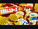 【実況】星の戦士、新たなる旅立ち！part48【カービィスターアライズ】