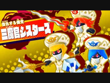 【実況】星の戦士、新たなる旅立ち！part48【カービィスターアライズ】