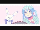 『四角い地球を丸くする』を歌ってみた!! by ❄shion❄-Pro Mix-