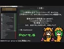 【RimWorld】ふこあマルチ村 Part.6【ゆっくりボイロ実況】