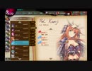【かんぱに☆ガールズ】レイ・クオンジ【Episode3】