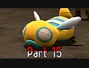 【実況】ポケモンコロシアム　Part15