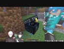 【マイクラ】叶先生の施しを受ける初心者葛葉【ChroNoiR】