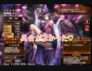 【千年戦争アイギス】麻痺マヒmahi【実況】ハクタクに選ばれし者