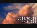 ショートサーキット出張版読み上げ動画4248