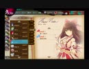 【かんぱに☆ガールズ】ヒナノ・ナス【Episode2】