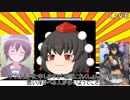 ゆっくりピン芸人春祭り 3/4　平野アヤ＆コイシ太夫