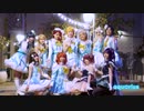 【aqu♡rius+みくとツナ】Awaken the Power 踊ってみた【MV ver.】
