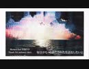 Thank For Ordinary Days/音街ウナ
