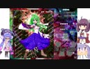 EasyShooterきりたんが東方二次創作をプレイ part:7(東方邪星章)