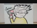 【ラジオ】「妹のドライヤー」の話。 #181