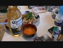 残念気味なおっさんが作る　鶏むね肉のさっぱり和え