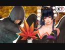 【女天狗＆フェーズ４参戦決定】『DEAD OR ALIVE 6』スペシャルトレーラー