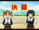 【実況】アリス学園でツンデレ犬猫体質と親友になったるわ！Part3