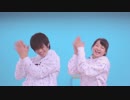 【ぷるめん×むらくも。】リバースユニバース　踊ってみた【新社会人】