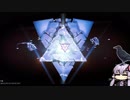 【Warframe】結月ンジャ52