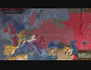 Europa Universalis IV 放置観戦 part1 ヨーロッパ視点