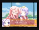 【実況】　まったり！？「らき☆すた~陵桜学園桜藤祭~」をリベンジプレイ　２６日目