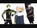 【MMD刀剣乱舞】 山姥切国広中心でわりと自由な帝国少女