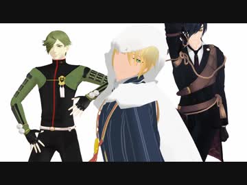 【MMD刀剣乱舞】 山姥切国広中心でわりと自由な帝国少女