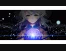 【東方Vocal・MV】Eleven Stud / Adust Rain【ラストリモート】